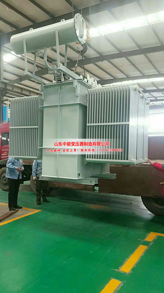 S11-2500KVA鲅鱼圈鲅鱼圈鲅鱼圈油浸式变压器